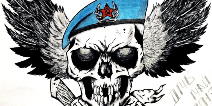 1238x782 Dmb Wallpaper | Wallpapers Epic