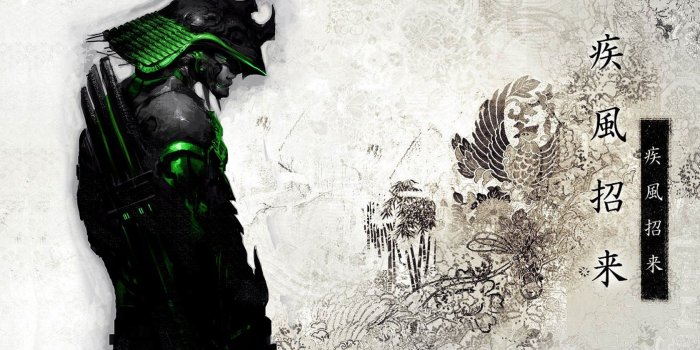 1680x1050 206 Samurai HD Wallpapers | Background Images