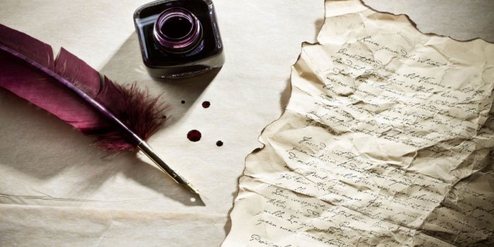 1200x675 Literature Wallpaper – High Quality HD Photos » HD 1080P, MRU189