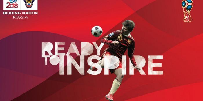 1920x1080 FIFA World Cup HD Wallpapers | 2019 Football Wallpaper