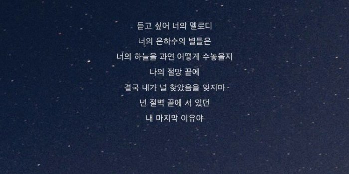 750x1334 Bts Live Wallpapers - Love Yourself Bts Iphone, Hd Wallpapers