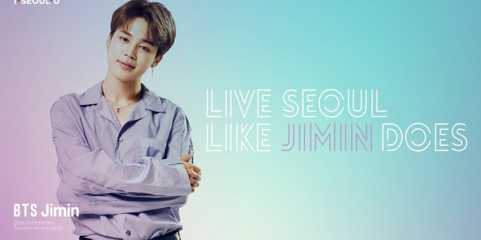 2048x1152 Wallpaper - Bts Live Seoul Like I Do (#203642) - HD Wallpaper Download