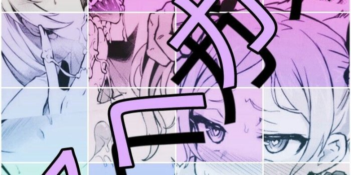 780x1340 ahegao wallpaper anime animes manga...