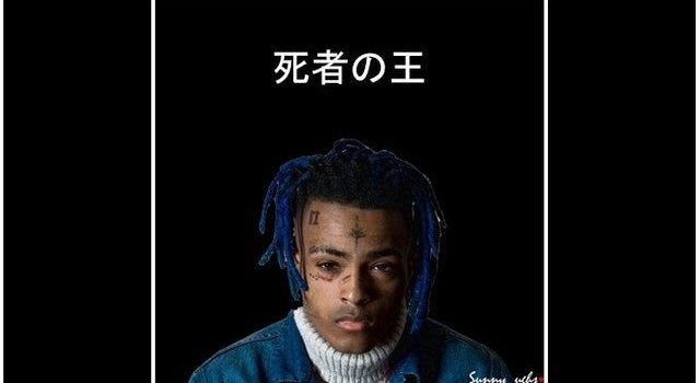 640x1316 Wallpapers : XXXTENTACION