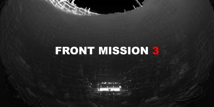 1920x1080 Front Mission 3 HD Wallpaper | Background Image | 1920x1080 | ID