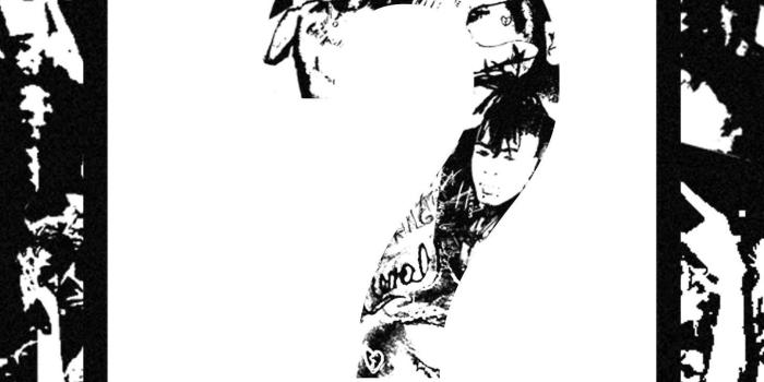 1440x2960 XXXTentacion Album Wallpapers