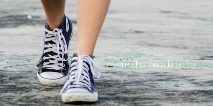 3840x2160 Converse Shoes ❤ 4K HD Desktop Wallpaper for 4K Ultra HD TV • Wide