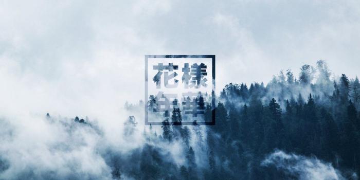 1200x800 cata on Twitter: 