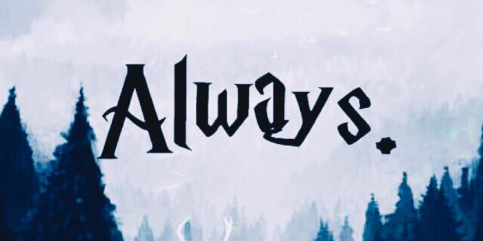 2048x3638 Always Harry Potter Wallpapers - Top Free Always Harry Potter