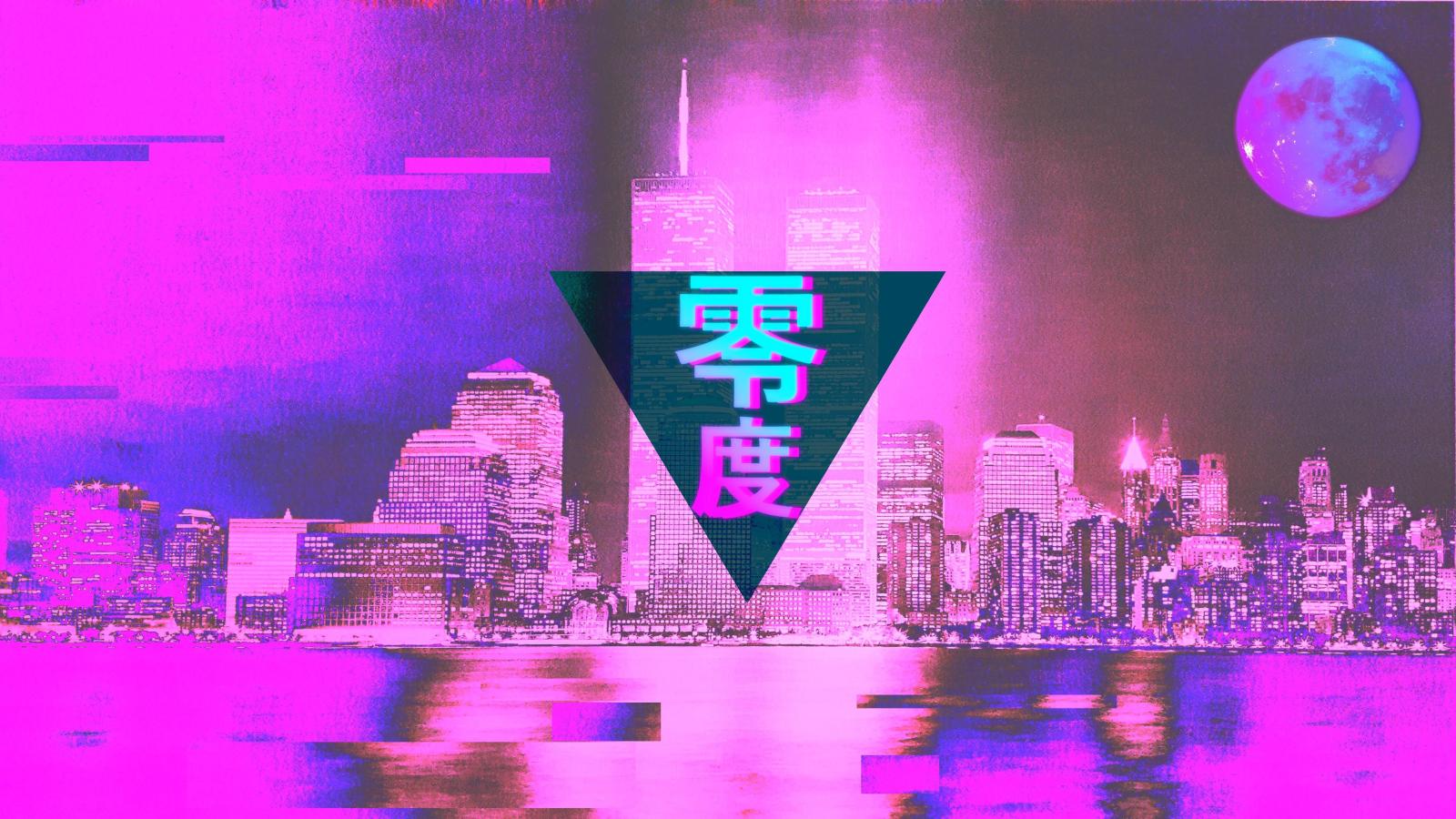 5312x2988 Vaporwave wallpaper | Art | Aesthetic desktop wallpaper, Vaporwave