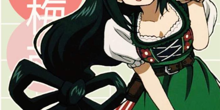 750x1334 Froppy mobile wallpapers!~ | My Hero Academia Amino