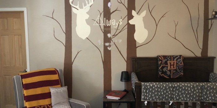 1100x825 Harry Potter Nursery - Bee, At Home
