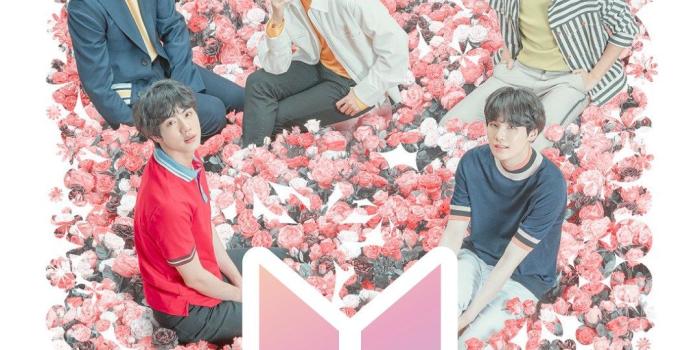 1080x1920 Wallpapers – BTS Kookie Monster