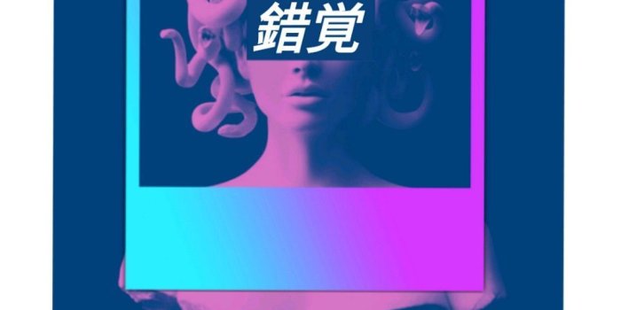 1080x1920 New iPhone Wallpaper | iPhone Wallpaper