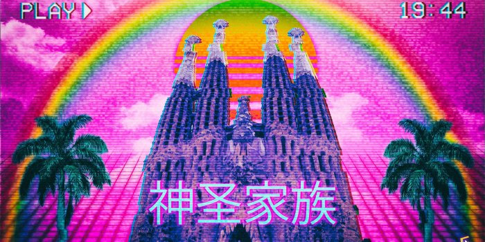 2560x1440 Wallpaper : 2560x1440 px, rainbows, Sagrada Familia, vaporwave