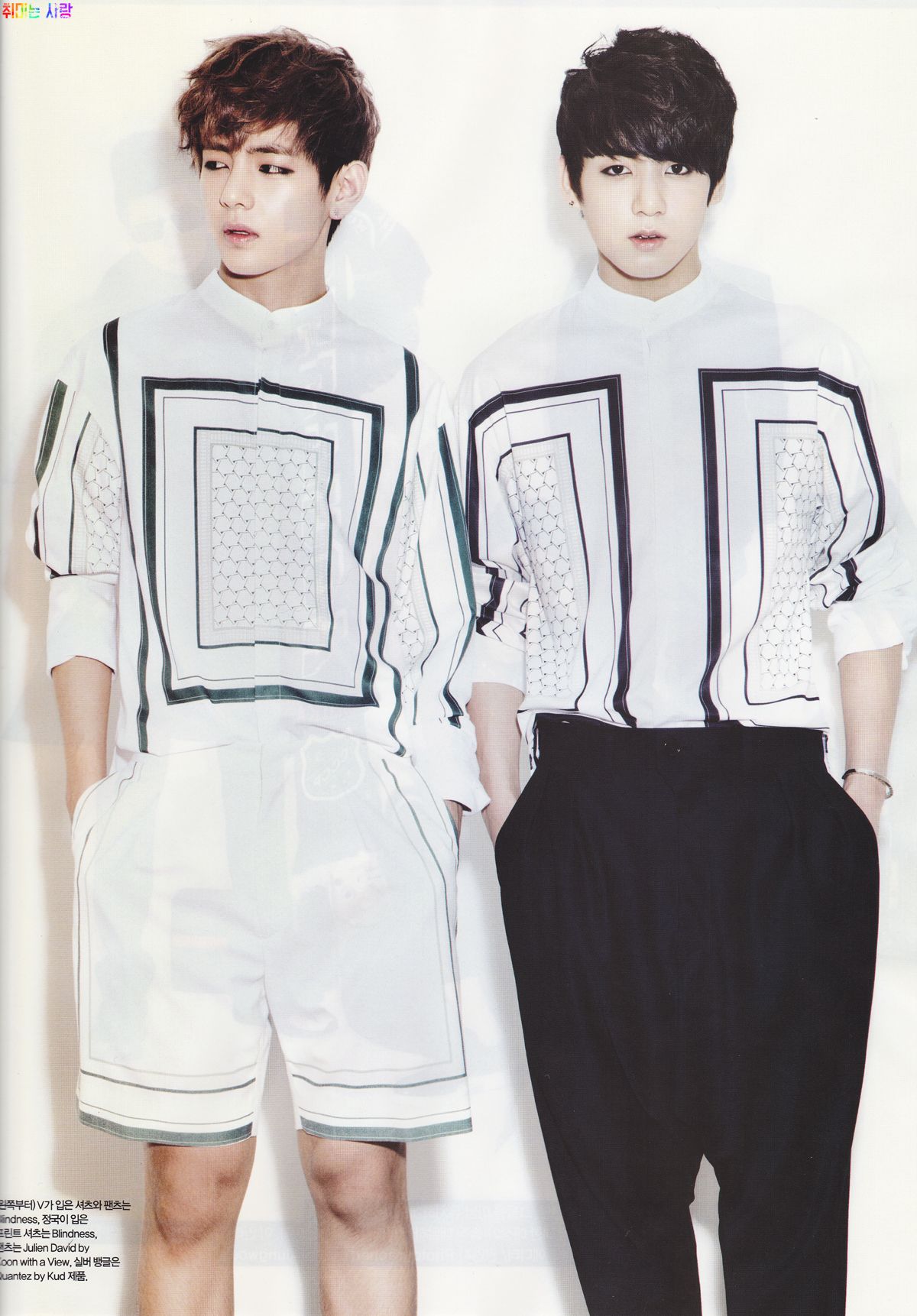 1200x1722 Jungkook - Bangtan Boys - Asiachan KPOP Image Board