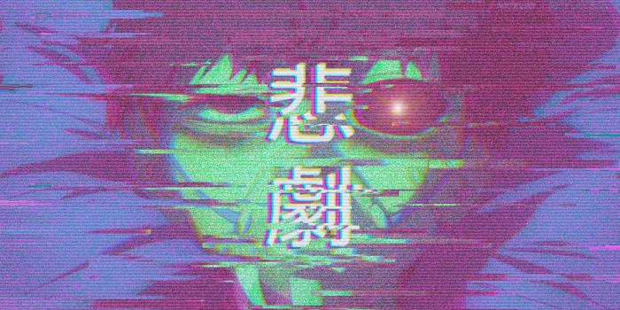 1920x1080 Made a wallpaper of Ken in an 'aesthetic' vibe, left the link for