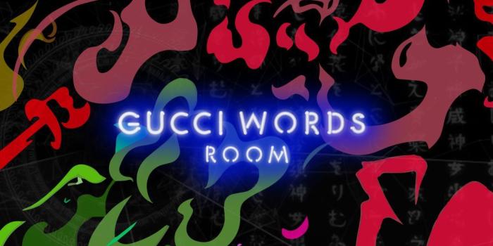 1080x1920 Gucci iPhone 8 Wallpapers - Top Free Gucci iPhone 8 Backgrounds