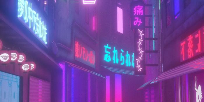 1688x3000 Lo-fi Aesthetic Wallpapers