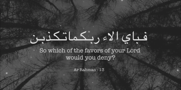 1684x3000 Islamic Wallpaper Tumblr - (44+) Group Wallpapers