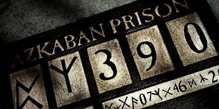 736x1309 harry potter lock screen | Tumblr