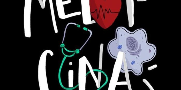 736x1308 Wallpaper HD Phone on 3D Wallpapers in 2019 | Medical