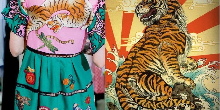 1154x794 Gucci Tiger Wallpapers