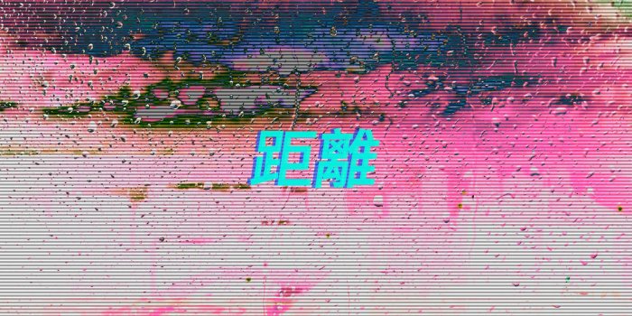 2560x1440 Vaporwave Aesthetics 2 | aesthetix | Vaporwave wallpaper, Vaporwave