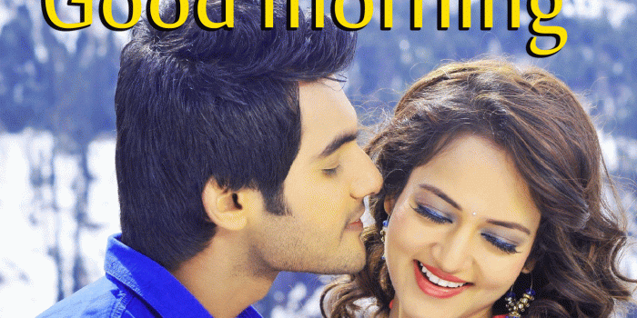 1920x1200 Sweet Romantic Good Morning Images Wallpaper Pictures - Romantic