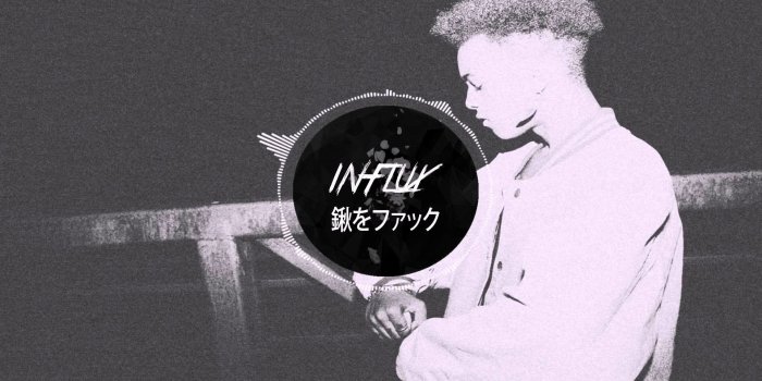 1920x1080 Xxxtentacion Wallpapers (81+ pictures)