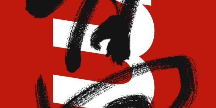 736x1309 Supreme Wallpaper Wallpaper iPhone The Best 18 / 0411-16