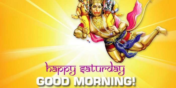 1024x768 Saturday Morning Wallpaper | Saturday | Saturday morning, Wallpaper