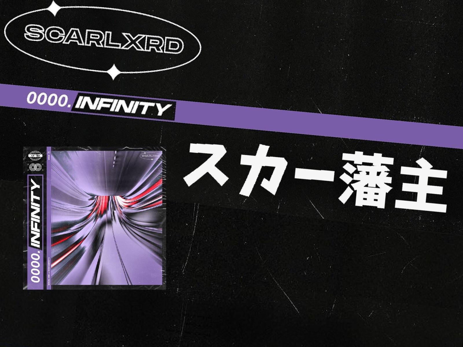 2048x1536 Infinity wallpaper i made. Looking for higher res pics to use atm