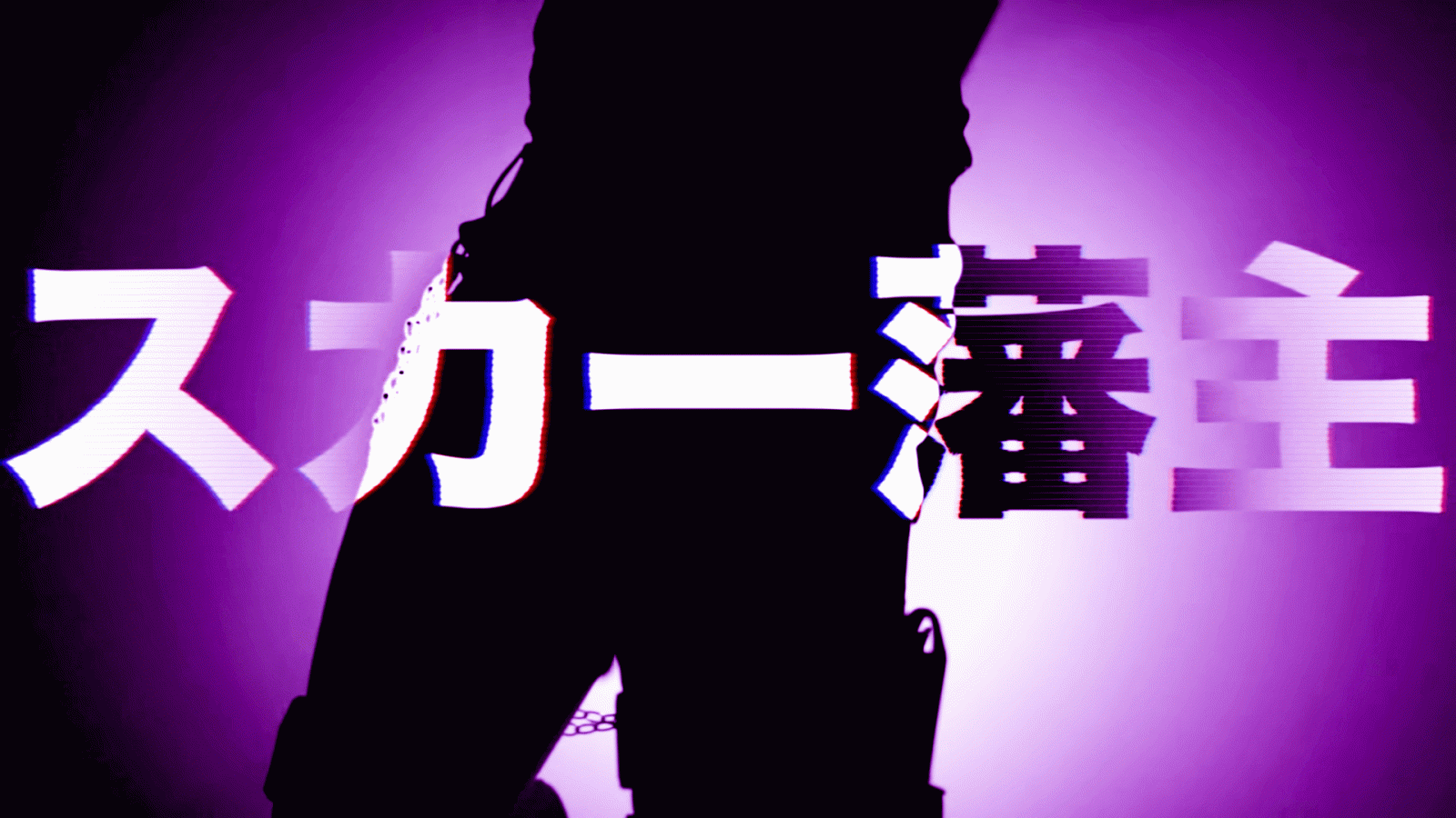 1920x1080 wallpaper I made (2/3) : scarlxrd