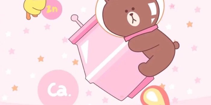 1200x2134 89+ Kawaii Phone Wallpapers on WallpaperPlay