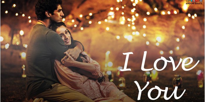 1920x1096 Love Images Full HD Gallery Wallpapers Download - लव