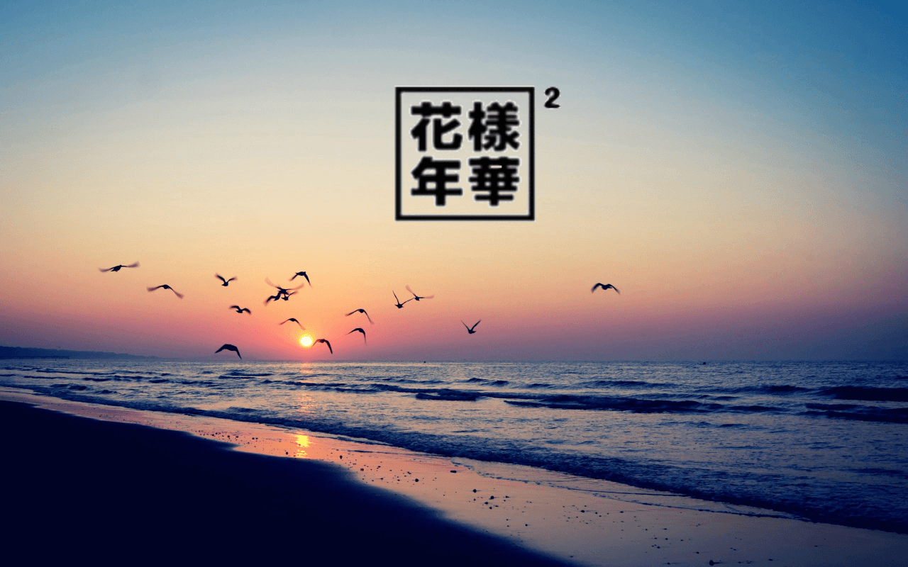 1280x800 BTS Aesthetic Wallpapers