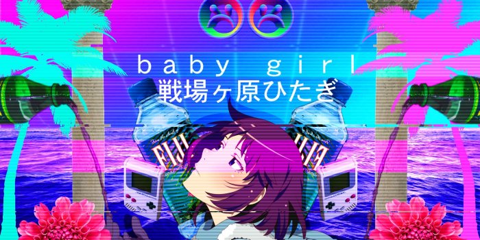 1920x1080 Free Aesthetic Vaporwave Image at Cool » Monodomo