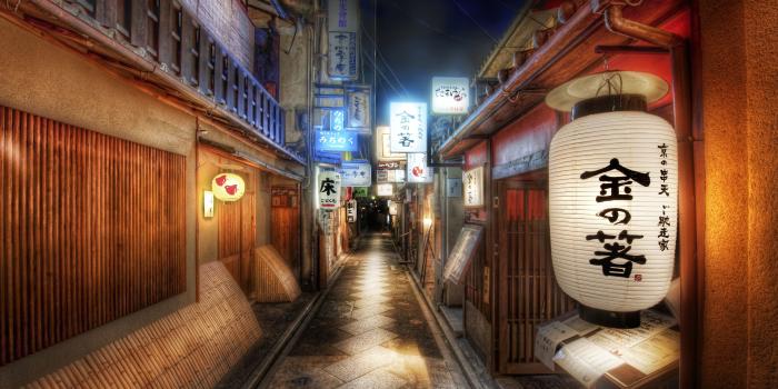 5950x4034 453 Japan HD Wallpapers | Background Images