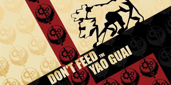 1920x1086 Fallout 4 Wallpapers: 35 Awesome Images for Your Computer