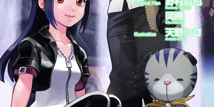 888x1367 KHUX] This would make a dope wallpaper can anyone remove the text