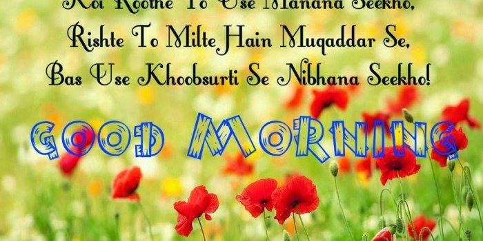 1024x768 Good Morning Wishes , Messages and quotes