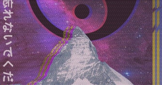 670x1192 Aesthetic phone wallpaper Gallery