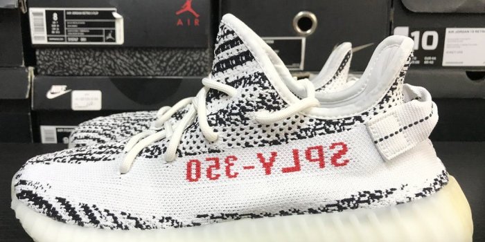 1024x768 Adidas Yeezy Boost 350 V2 Zebra