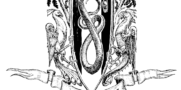 1511x1473 Slytherin Crest Png (102+ images in Collection) Page 1