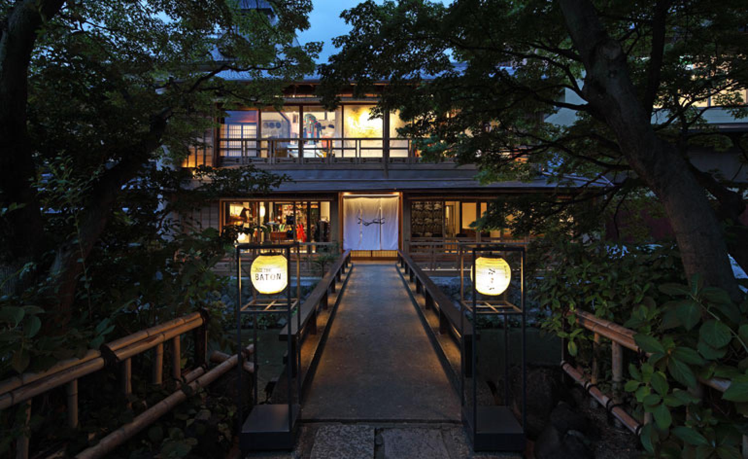 1540x944 Recycle store Pass the Baton opens third Kyoto store | Wallpaper*