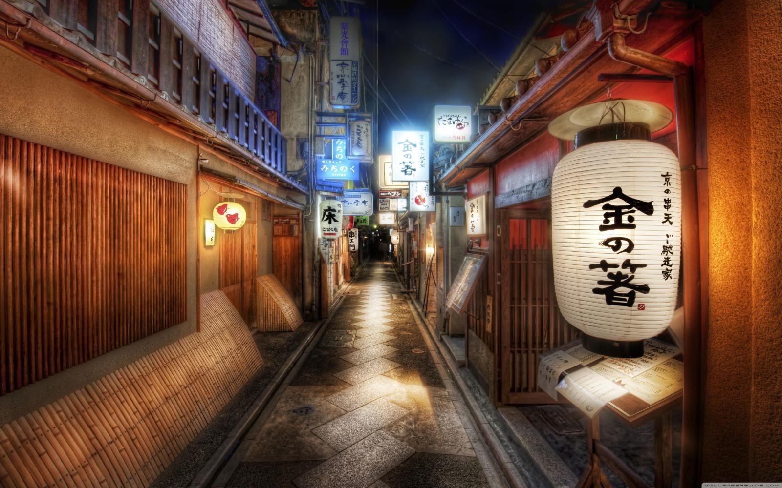 3840x2400 Kyoto, Japan ❤ 4K HD Desktop Wallpaper for 4K Ultra HD TV • Tablet