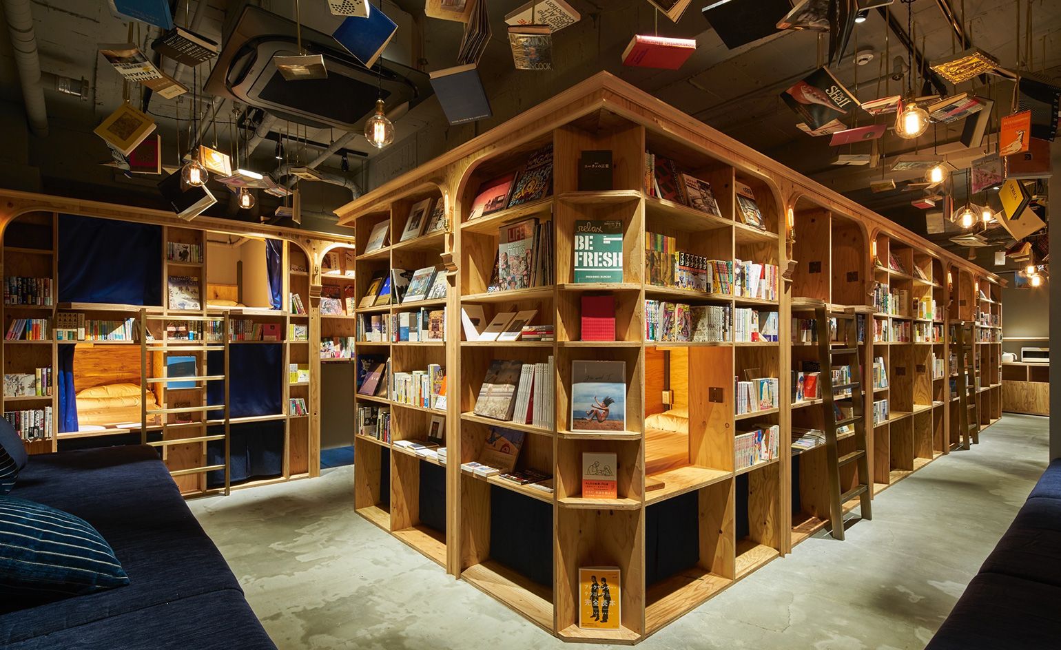 1540x944 Book and Bed — Kyoto, Japan | Wallpaper*