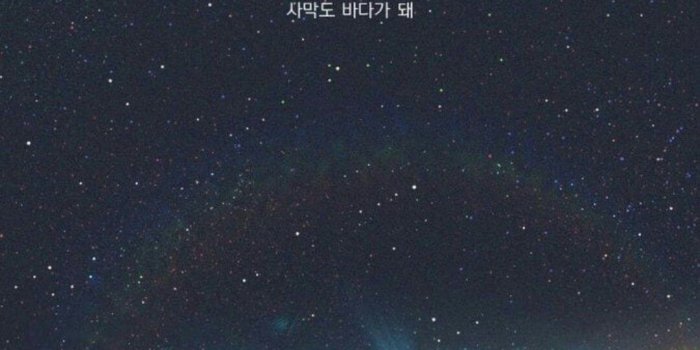 1080x1920 BTS Wallpaper | Wallpaper in 2019 | Bts wallpaper, Bts lockscreen