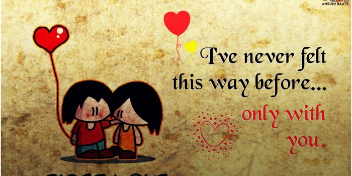 2048x1191 Love Images Full HD Gallery Wallpapers Download - लव